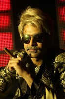 Teja Bhai Movie Photos